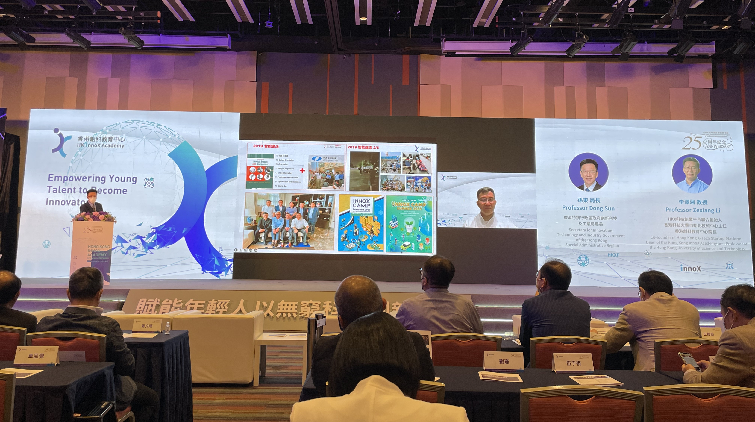 【特稿】孫東與李澤湘對談：創新科技及工業局局長上任的第一把火