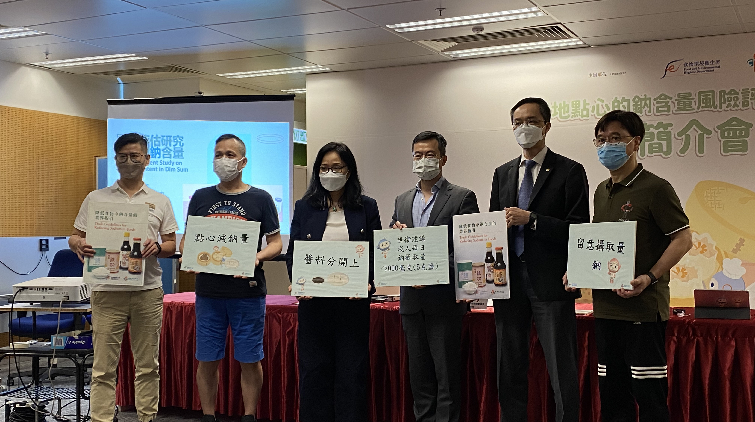 有片 | 食安中心：蝦肉燒賣及鮮蝦春卷高鈉易超標 點汁更高危