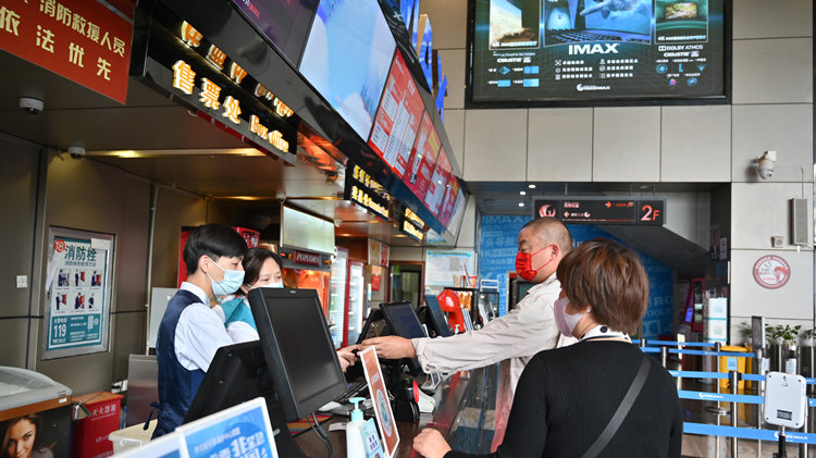 文旅部：督促娛樂場所等申請人落實疫情防控主體責任