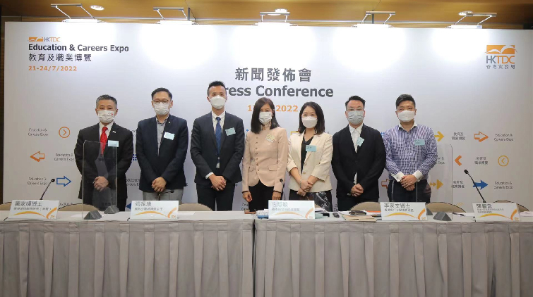 教育及職業博覽本月21日開鑼 提供逾2700個就業機會