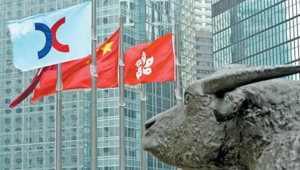 7月港股現「破發潮」 天齊鋰業首日一度跌11%