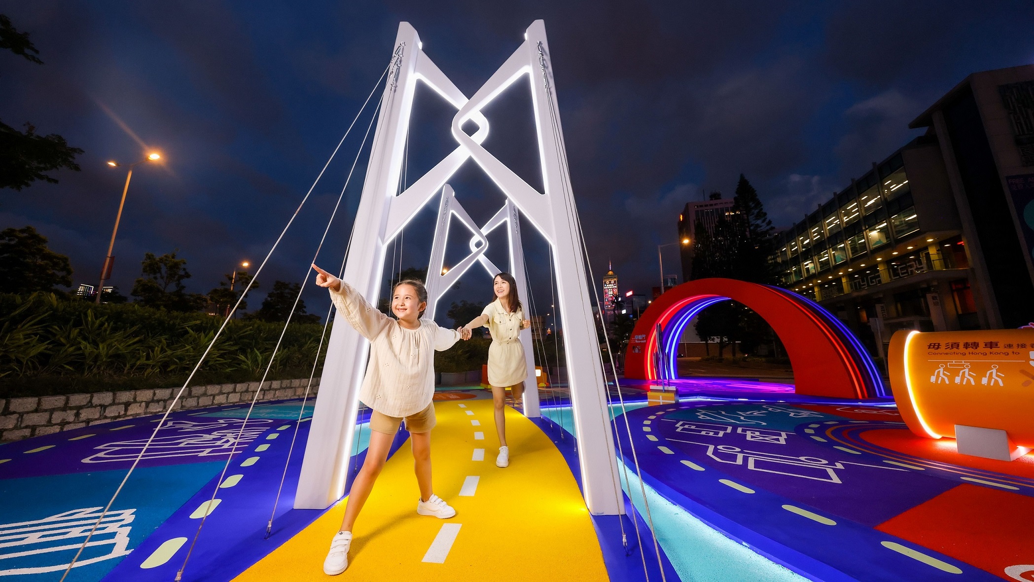 【玩樂】規劃署互動展覽 玩樂中回顧香港25年發展