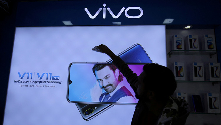 印度法院允許解凍Vivo銀行賬戶 稱需提供95億印度盧比擔保