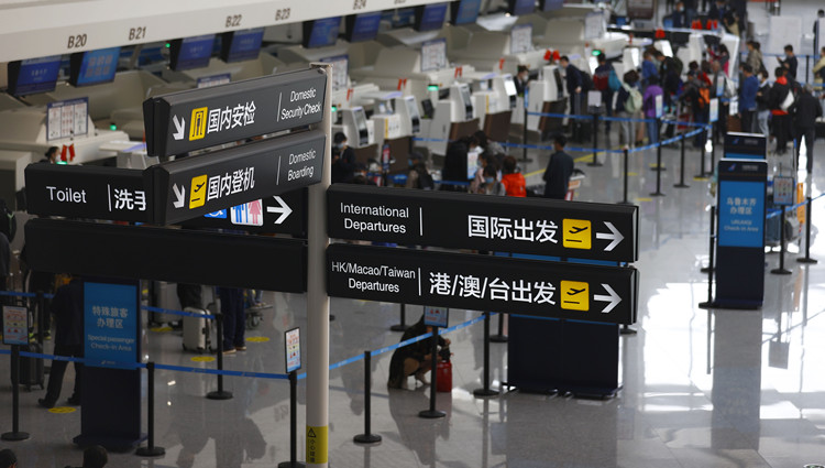 內地多家航空公司公布國際航班復航或增開計劃