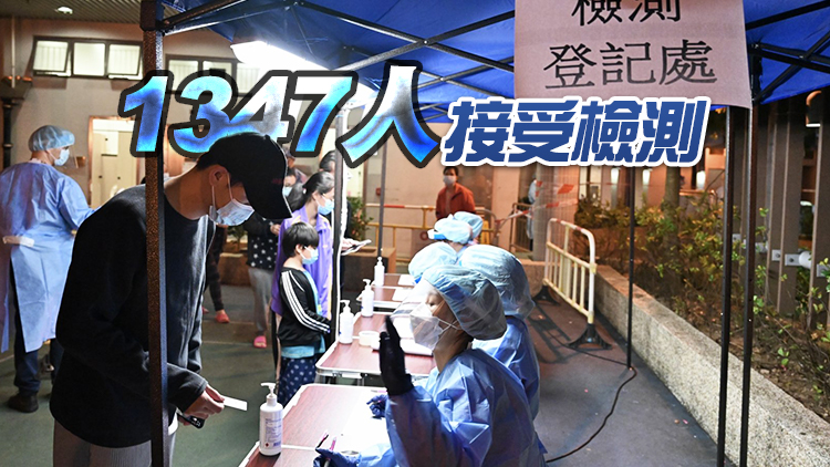 上水祥龍圍邨呈祥樓強檢發現5宗陽性個案