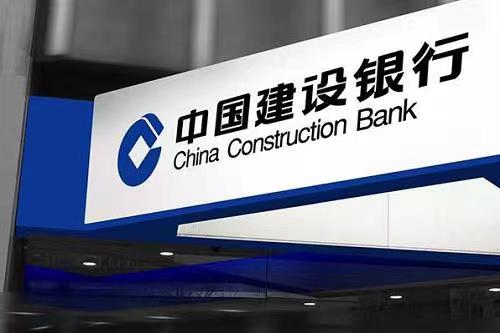 內銀回應爛尾樓業主停貸：規模較小且風險可控   