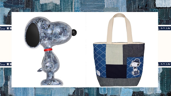 【優惠】yuu會員率先預購 FDMTL香港限定版精品