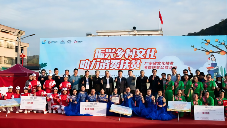 持續投入扶貧濟困行動 碧桂園不遺餘力履行企業社會責任