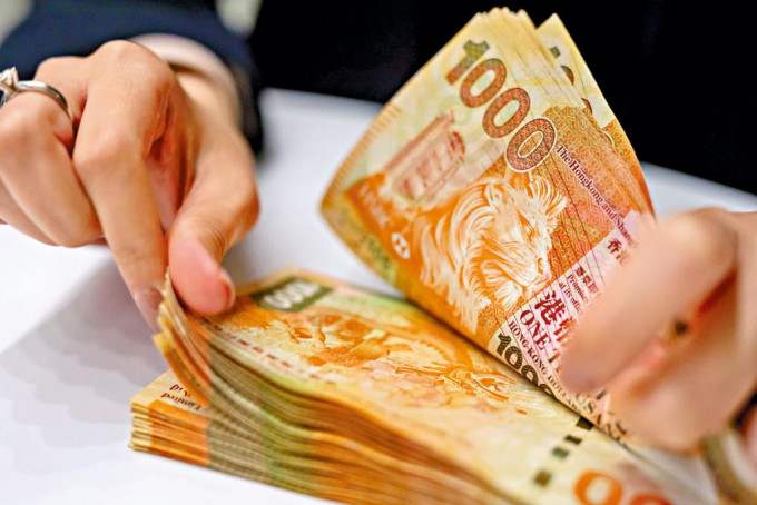 港元滙價在歐美時段触及弱方兌換保證 金管局連續第二日入市接盤 