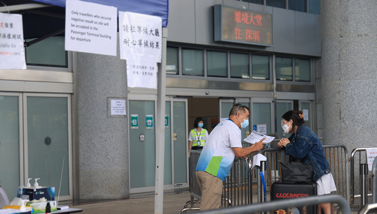 深圳灣口岸離境核酸檢測運作暢順 明日可供預約名額餘近五成
