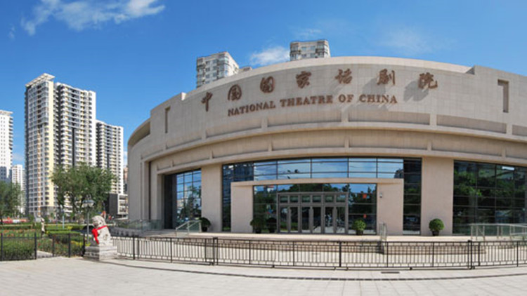 國家話劇院回應易烊千璽等藝人考編：不存在「因人設崗」