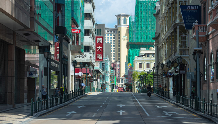 澳門續停所有非必須工商業活動至23日 政府再撥百億援助