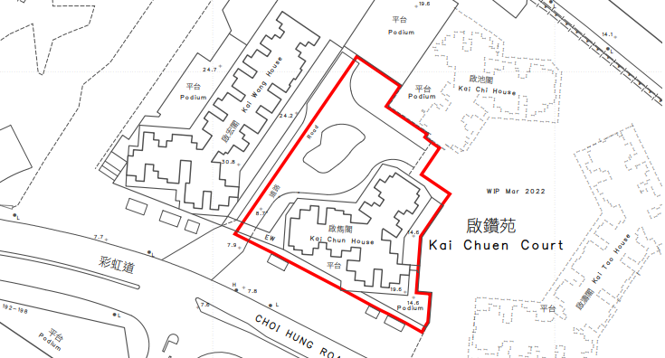黃大仙啟鑽苑啟雋閣圍封強檢 目標17日早10時半完成