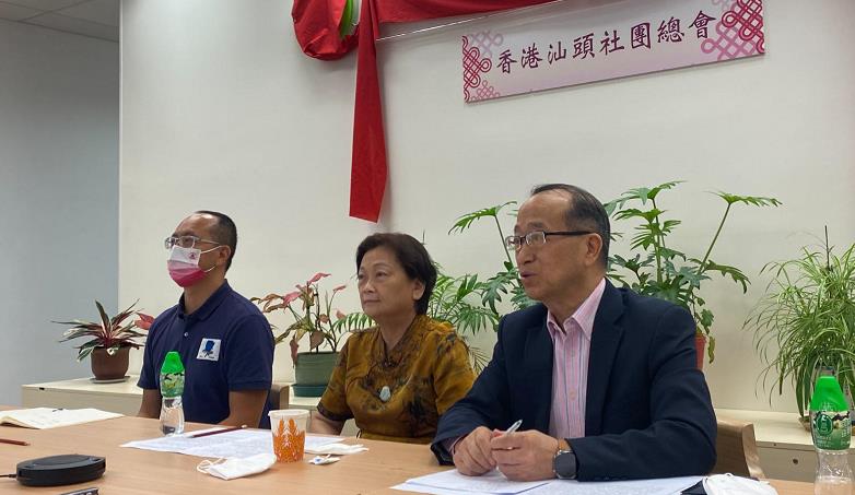 汕總辦習主席講話座談會 冀為服務香港建言獻策