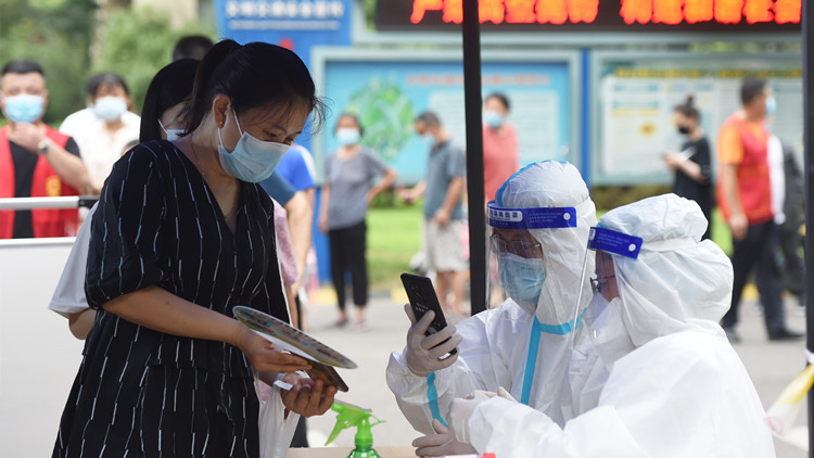 深圳市福田區劃定高、中、低風險區