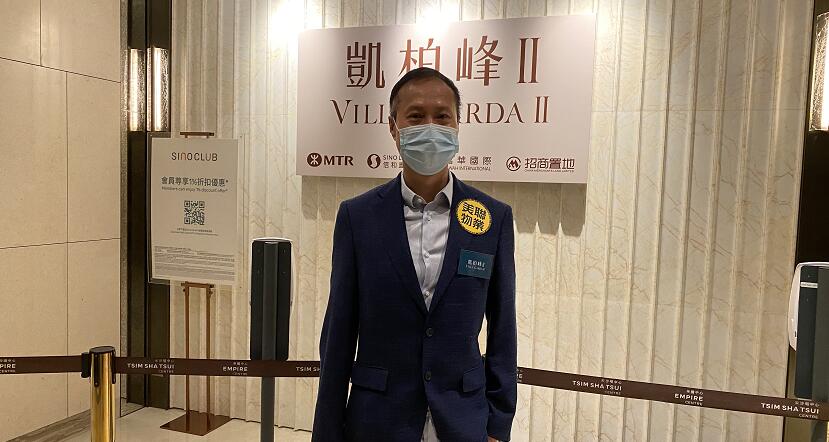 凱柏峰II首輪售出127伙