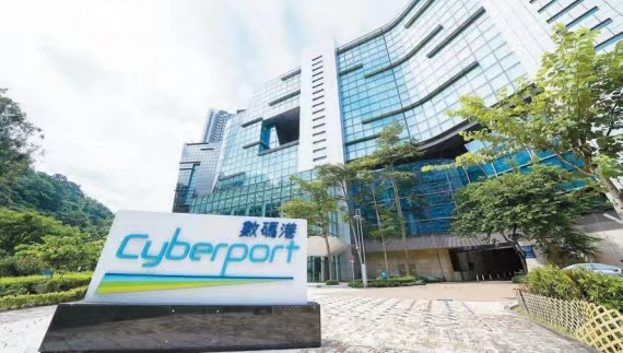 「抗疫基金金融科技人才計劃」今起再度接受申請