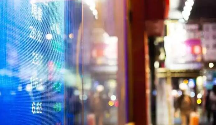 【午市焦點】港股半日跌240點 重磅藍籌走低