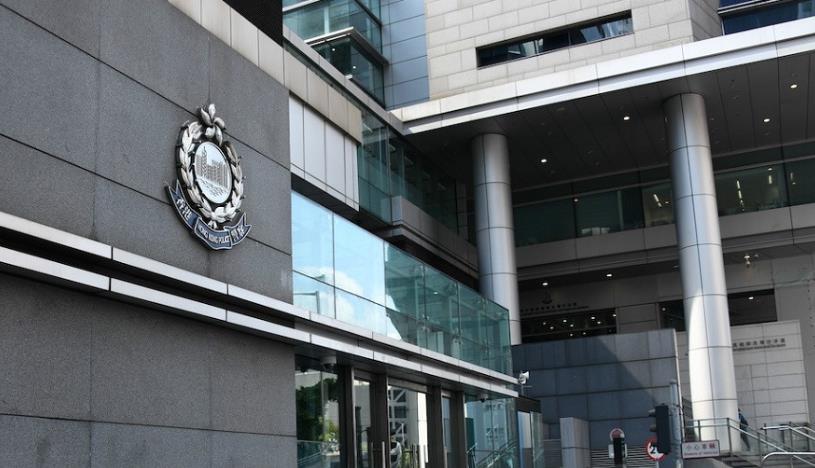 48歲女子買加密貨幣失530萬元 警拘3涉案男子