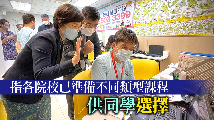 蔡若蓮到訪學友社為DSE考生打氣 勉勵考生規劃發展藍圖堅定前行