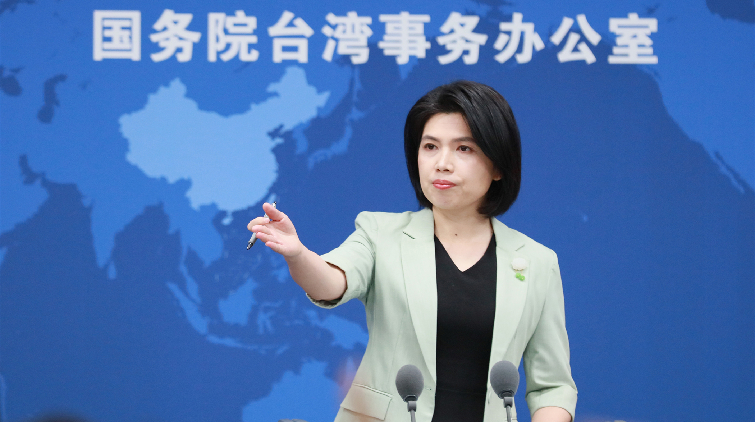 國台辦：堅決反對佩洛西竄訪台灣 敦促美方停止任何玩火行徑
