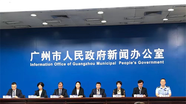 穗發布 2021-2030 年婦女兒童發展規劃  保障婦女兒童權益突出家庭領域