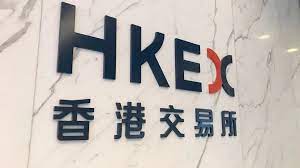 《浪姐》女星遭港交所譴責 提供不實履歷資料