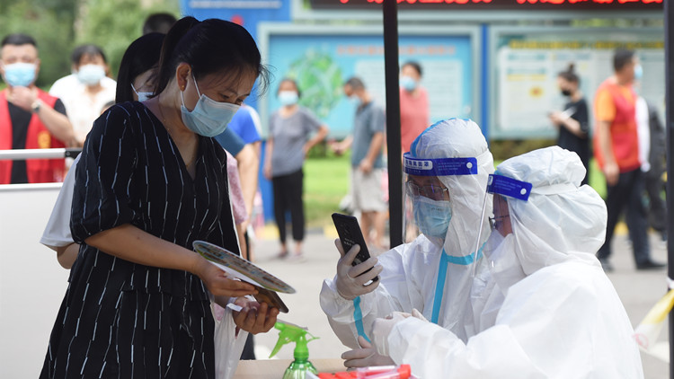 深圳市福田區新型冠狀病毒肺炎疫情防控指揮部通告（第230號）