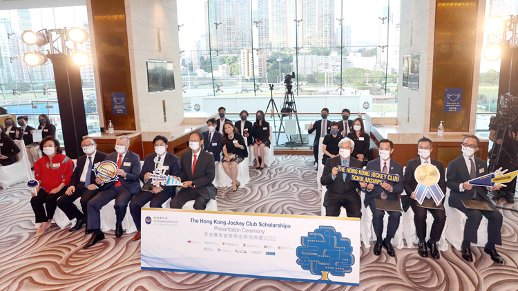 馬會頒獎學金予48人 培育學生成關愛領袖