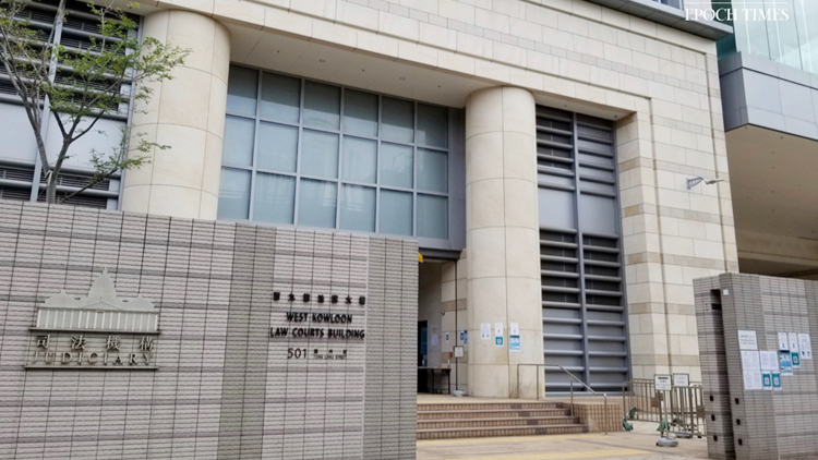 醫學監察期間兩次離家 一名女子被罰款5000元