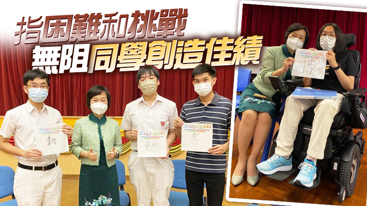 蔡若蓮冀每位同學各展所長 回饋社會貢獻國家