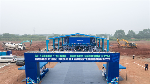 廣東：在全國率先立項制定預製菜五項地方標準