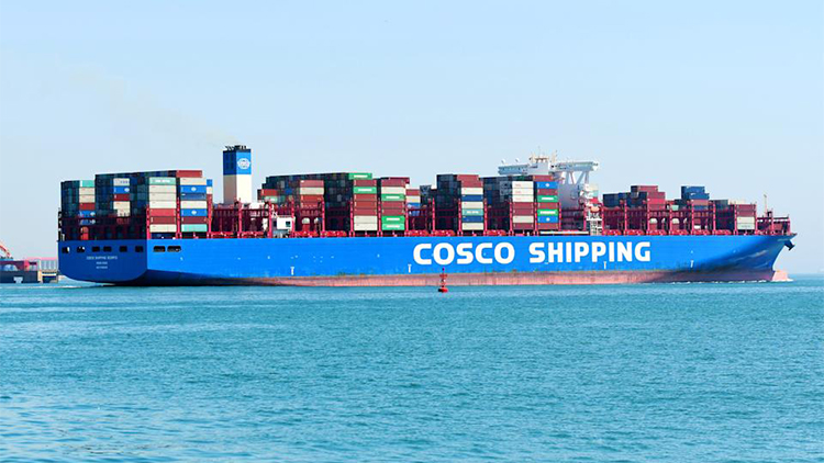 中遠海控：母企擬斥不逾30億人民幣增持A及H股