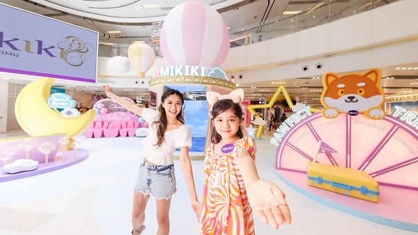 【玩樂】Summer Skycation 新蒲崗夏日天空之旅