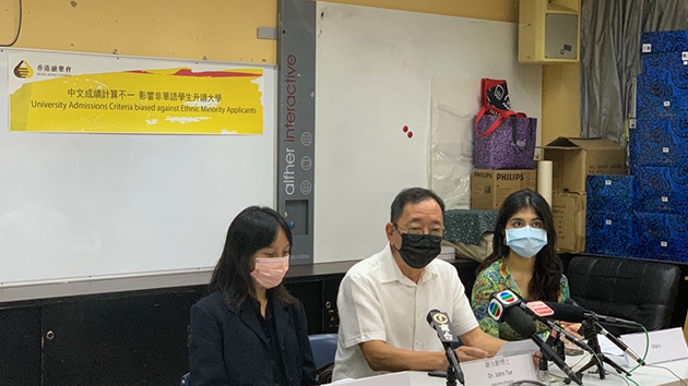 各院校對「其他中國語文成績」要求不一 融樂會促統一換算機制