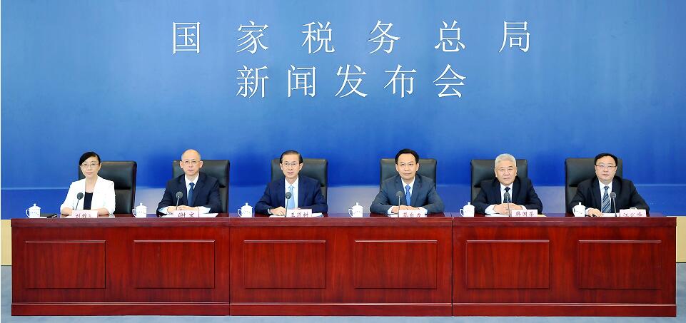 稅務總局：新組合式稅費支持政策讓企業受惠超3萬億