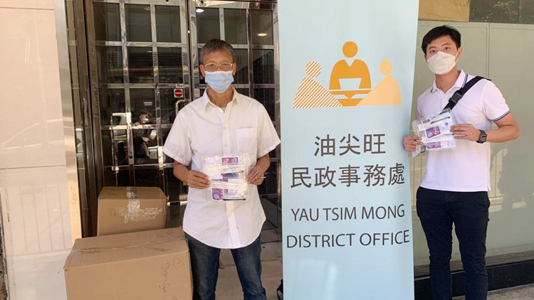 葵青油尖旺及九龍城污水樣本呈陽性 民政總署派19.8萬快測套裝