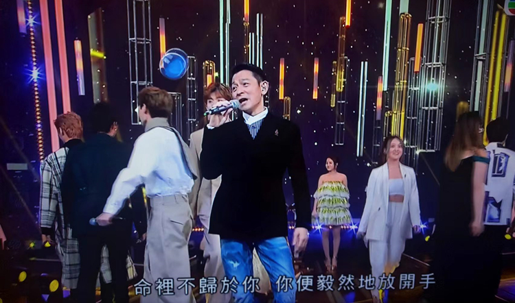 劉德華驚喜登場金曲頒獎禮 領炎明熹等打頭陣演出