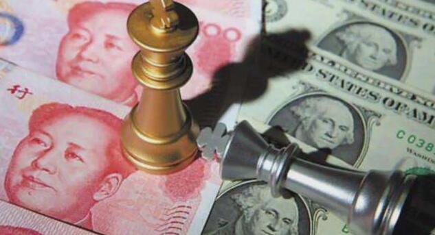 7月25日人民幣對美元中間價下調21個基點