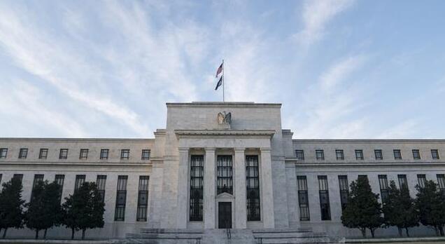 美聯儲加息窗口即將開啟 大概率繼續保持75個基點