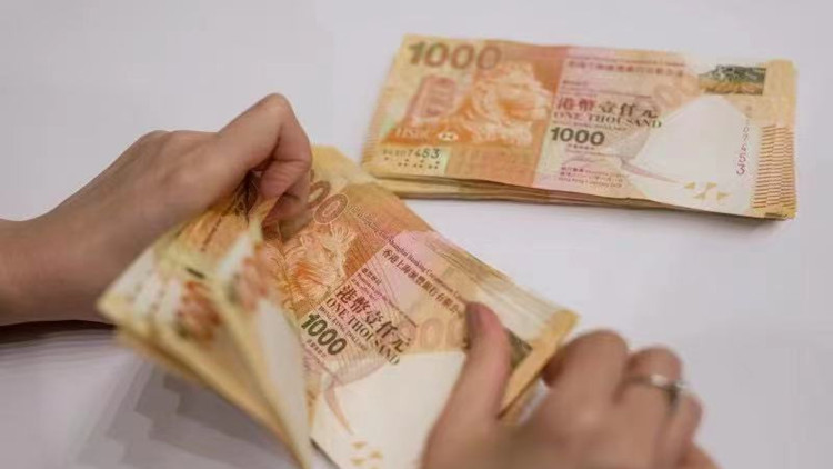 1個月HIBOR連升8日 港匯貼近弱方兌換水平