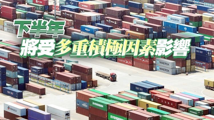 2022年上半年香港進出口額同比均上升