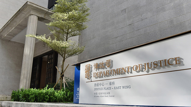 【香港脈搏】美國抹黑香港司法制度用心險惡