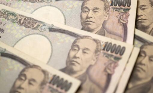 俄羅斯莫斯科交易所將暫停日圆交易