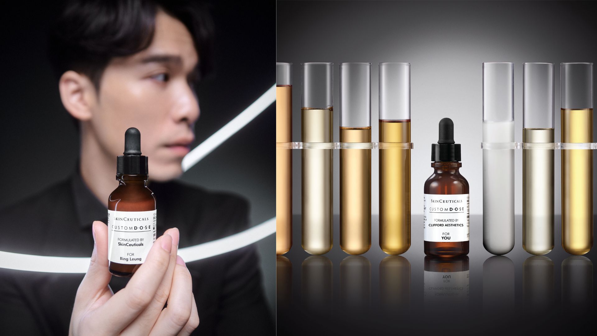 【美容】為肌膚度身訂製 個人化逆齡護膚方案