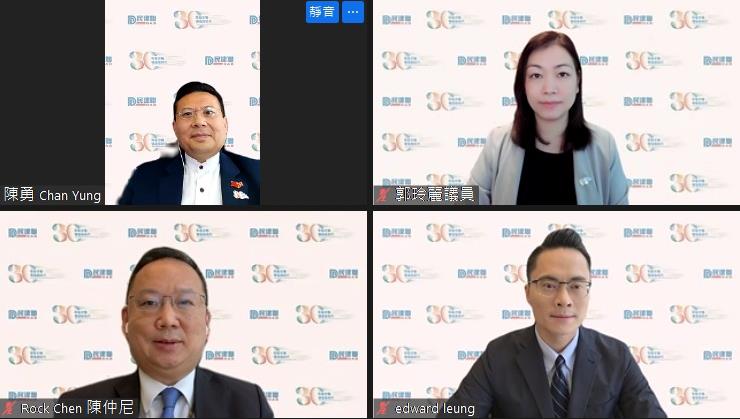 民建聯促請政府協助本港學生前往內地升學