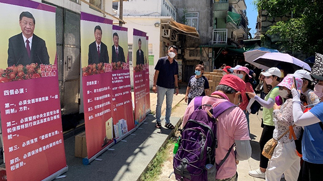 坪洲地區服務者：讓每位市民更全面認識國家發展