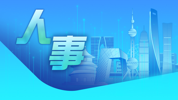 沈洪兵任中國疾控中心主任 高福卸任