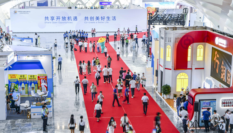 【北望神州】消博會展示中國消費創新活力澎湃