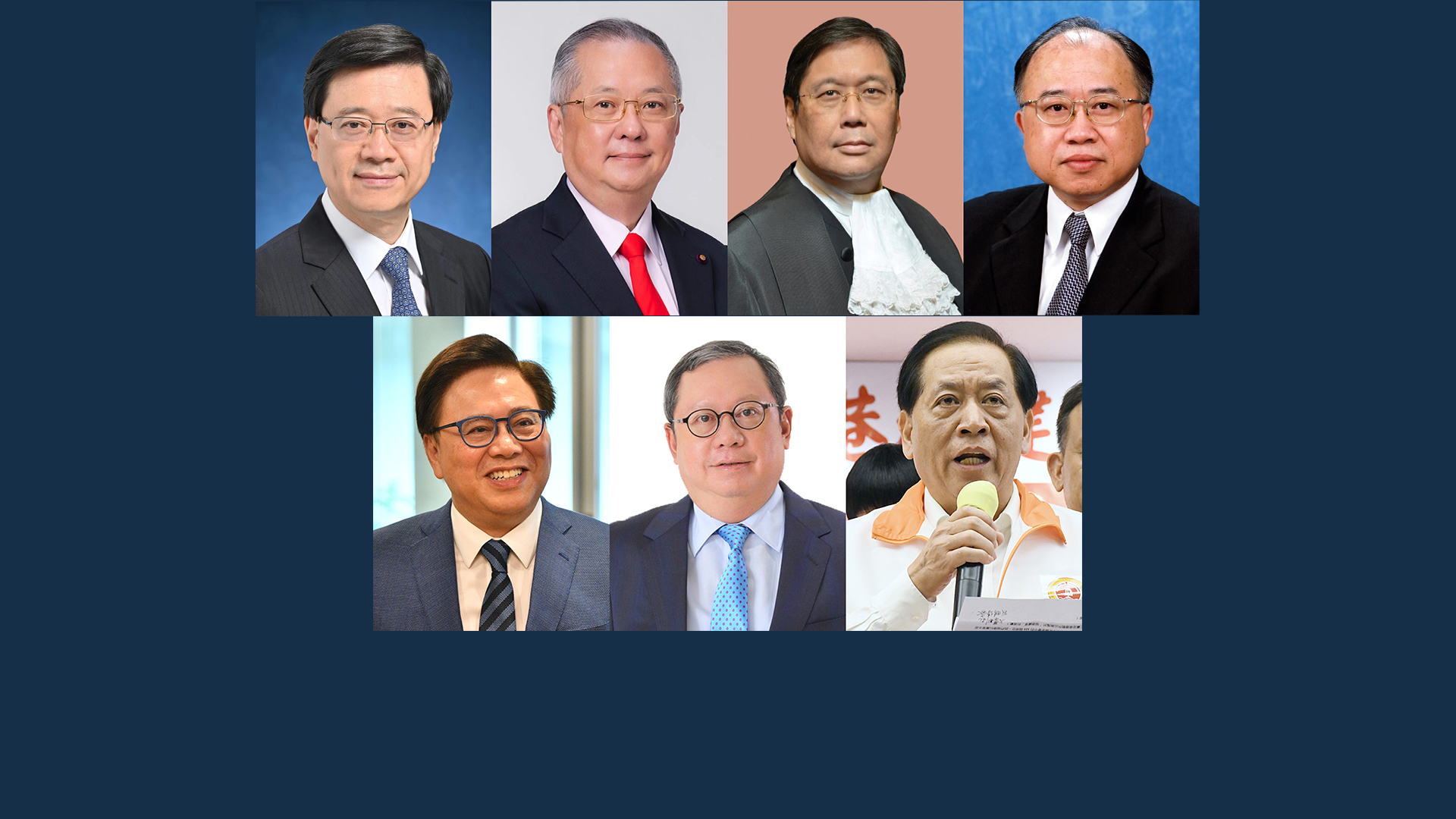 2022授勳名單揭盅 李家超等7人獲頒大紫荊勳章